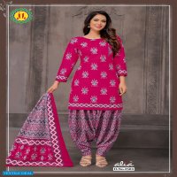 JT Alia Vol-25 Wholesale Pure Cotton Printed Dress Material
