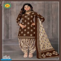 JT Alia Vol-25 Wholesale Pure Cotton Printed Dress Material