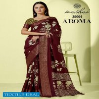 Kashvi Aroma Dola Jacquard Border Sarees