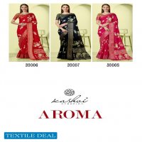 Kashvi Aroma Dola Jacquard Border Sarees