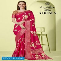Kashvi Aroma Dola Jacquard Border Sarees