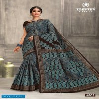 Deeptex Mother India Vol-48 Wholesale Pure Cotton Printed Sarees