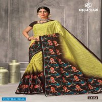Deeptex Mother India Vol-48 Wholesale Pure Cotton Printed Sarees