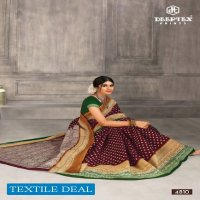 Deeptex Mother India Vol-48 Wholesale Pure Cotton Printed Sarees