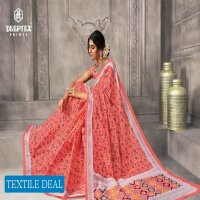 Deeptex Mother India Vol-48 Wholesale Pure Cotton Printed Sarees