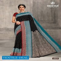 Deeptex Mother India Vol-48 Wholesale Pure Cotton Printed Sarees