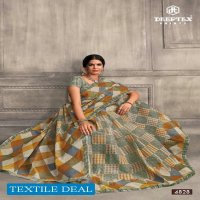 Deeptex Mother India Vol-48 Wholesale Pure Cotton Printed Sarees