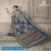 Deeptex Mother India Vol-48 Wholesale Pure Cotton Printed Sarees