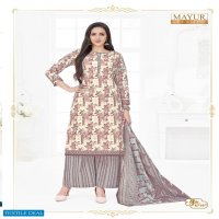 Mayur Khushi Vol-67 Wholesale Cotton Printed Dress Material