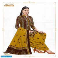 Mayur Khushi Vol-67 Wholesale Cotton Printed Dress Material