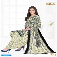 Mayur Khushi Vol-67 Wholesale Cotton Printed Dress Material