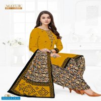Mayur Khushi Vol-67 Wholesale Cotton Printed Dress Material