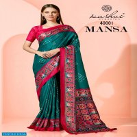 KASHVI CREATION PRESENT MANSA DESIGNER AMAZING SAREES WHOLESALE RATE