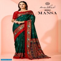 KASHVI CREATION PRESENT MANSA DESIGNER AMAZING SAREES WHOLESALE RATE