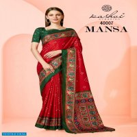 KASHVI CREATION PRESENT MANSA DESIGNER AMAZING SAREES WHOLESALE RATE