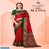 KASHVI CREATION PRESENT MANSA DESIGNER AMAZING SAREES WHOLESALE RATE