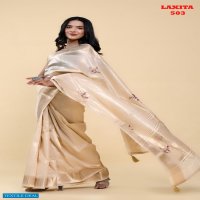 Fashion Lab Laxita Wholesale Woven Cotton Jacquard Sarees