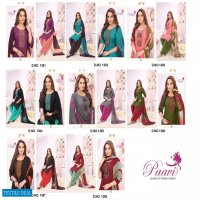 OPERA VOL 13 BY PAAVI READYMADE STRAIGHT CUT KURTI WITH PATIYALA AND DUPATTA