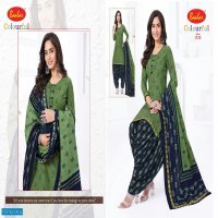Baalar Colourful Vol-17 Wholesale Pure Cotton Printed Dress Material
