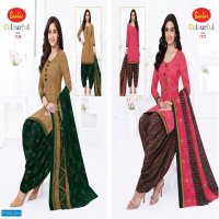 Baalar Colourful Vol-17 Wholesale Pure Cotton Printed Dress Material