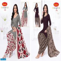 Baalar Colourful Vol-17 Wholesale Pure Cotton Printed Dress Material