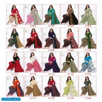 Baalar Colourful Vol-17 Wholesale Pure Cotton Printed Dress Material