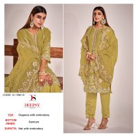 Deepsy D-1090 Wholesale Pakistani Concept Pakistani Suits