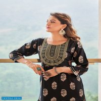 VIYAA DESIGNER PRESENT FANTASY FANCY FOIL PRINT LONG GOWN KURTIS