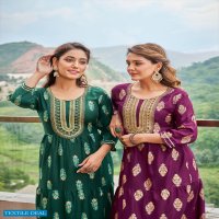 VIYAA DESIGNER PRESENT FANTASY FANCY FOIL PRINT LONG GOWN KURTIS