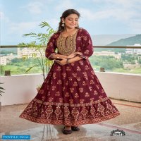 VIYAA DESIGNER PRESENT FANTASY FANCY FOIL PRINT LONG GOWN KURTIS