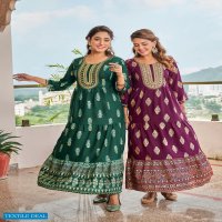 VIYAA DESIGNER PRESENT FANTASY FANCY FOIL PRINT LONG GOWN KURTIS