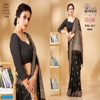 Kalpvelly Riddhi D.no 02 Wholesale Ethnic Sarees