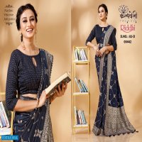 Kalpvelly Riddhi D.no 02 Wholesale Ethnic Sarees