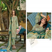Deepsy Bin Saeed Lawn Collection Vol-4 Wholesale Pure Cotton With Self Embroidery Salwar Suits