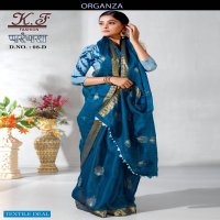 Kalpvelly Parampara D.no 08 Wholesale Indian Sarees