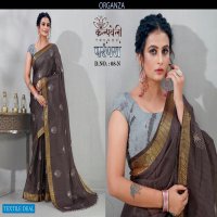Kalpvelly Parampara D.no 08 Wholesale Indian Sarees