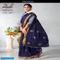 Kalpvelly Parampara D.no 08 Wholesale Indian Sarees