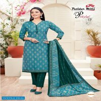 Patidar Pstyle Vol-50 Wholesale Kurti With Pant And Dupatta