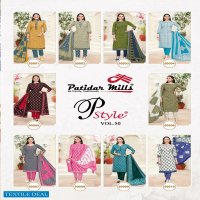 Patidar Pstyle Vol-50 Wholesale Kurti With Pant And Dupatta