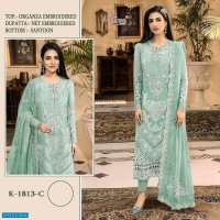 Shree Fabs K-1813 Wholesale Pakistani Concept Pakistani Suits