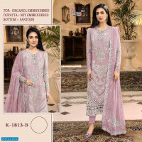 Shree Fabs K-1813 Wholesale Pakistani Concept Pakistani Suits