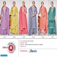 Kalarang Triple AAA Amruta Wholesale Pure Self Jacquard Dress Material