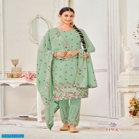 Alfaaz Liyana Wholesale Straight Long Salwar Suits