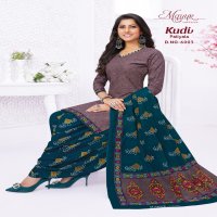 Mayur Kudi Patiyala Vol-6 Wholesale Patiyala Cotton Dress Material