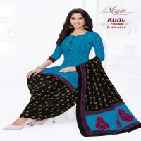 Mayur Kudi Patiyala Vol-6 Wholesale Patiyala Cotton Dress Material