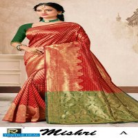 RONISHA MISHRI BY RANJNA SAREE SILK FABRICS SUPER HIT COLLECTION