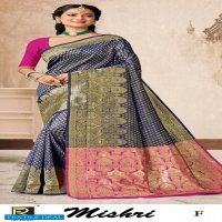 RONISHA MISHRI BY RANJNA SAREE SILK FABRICS SUPER HIT COLLECTION