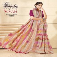 Kalpvelly Vivah D.no 101 Wholesale Ethnic Sarees