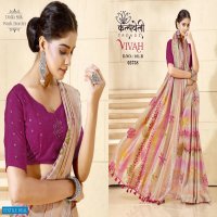 Kalpvelly Vivah D.no 101 Wholesale Ethnic Sarees