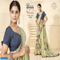 Kalpvelly Vivah D.no 101 Wholesale Ethnic Sarees
